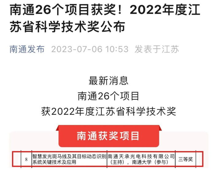 54fbd0fb7c0903f8bf44ad25e98d63db_1689229135622928.png 54fbd0fb7c0903f8bf44ad25e98d63db_1689229135622928.png