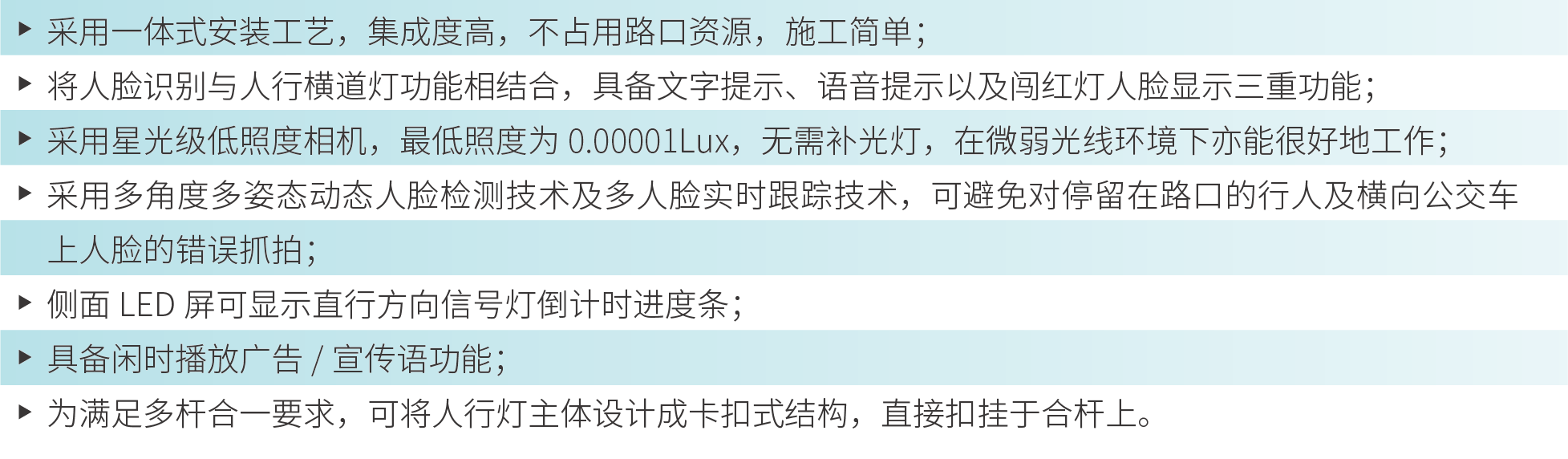 资源 15@4x.png